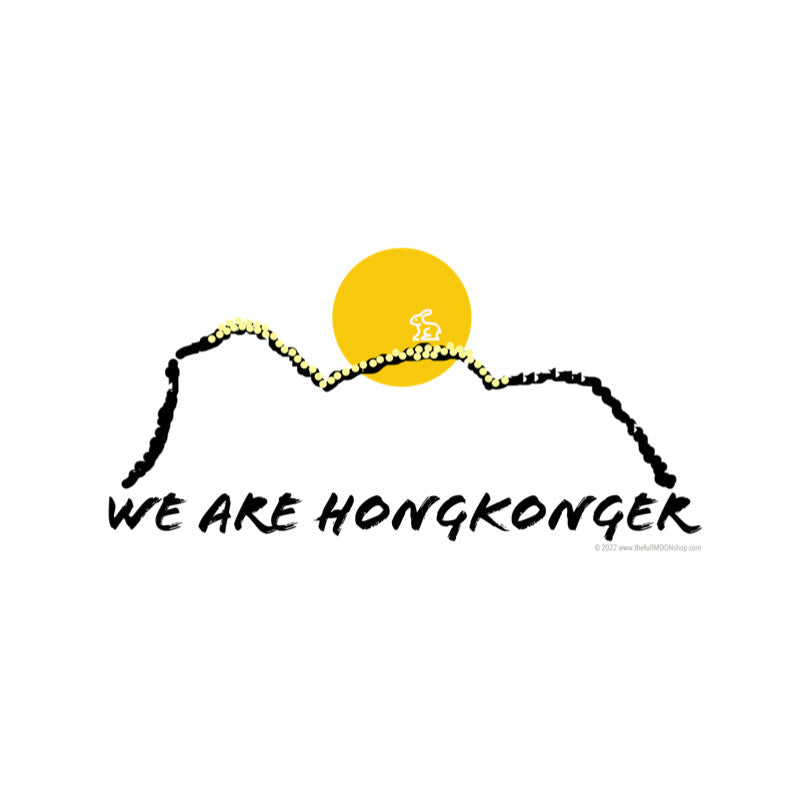 We are Hongkonger Tote Bag