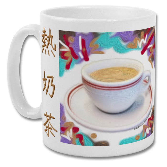 Milk Tea in Cantonese Mug