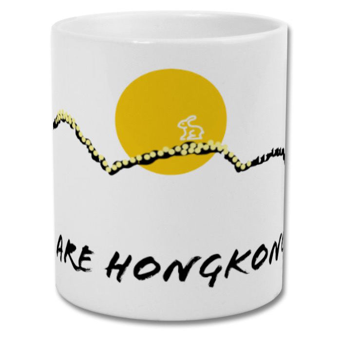 We are Hongkonger Mug (Hong Kong Way version)