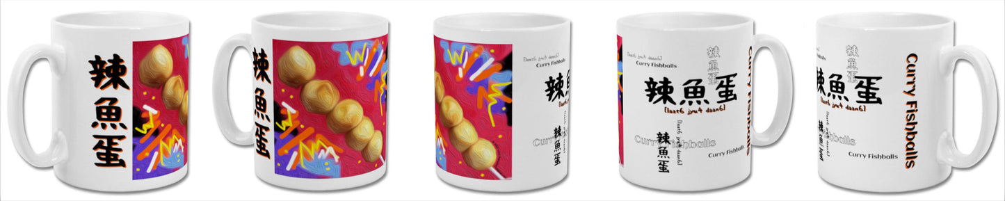 Curry Fishballs in Cantonese Mug