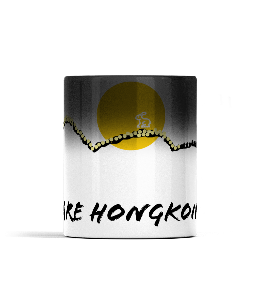 We are Hongkonger Magic Mug (Hong Kong Way version)