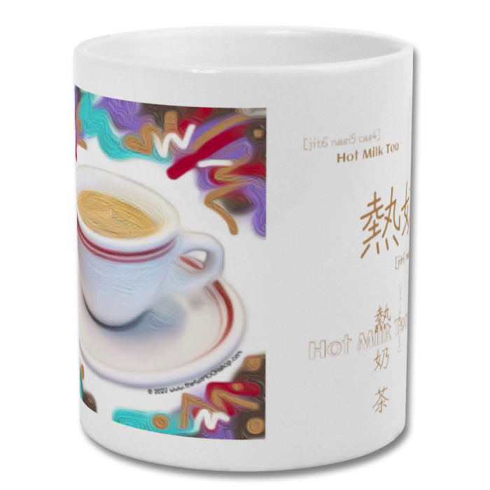 Milk Tea in Cantonese Mug