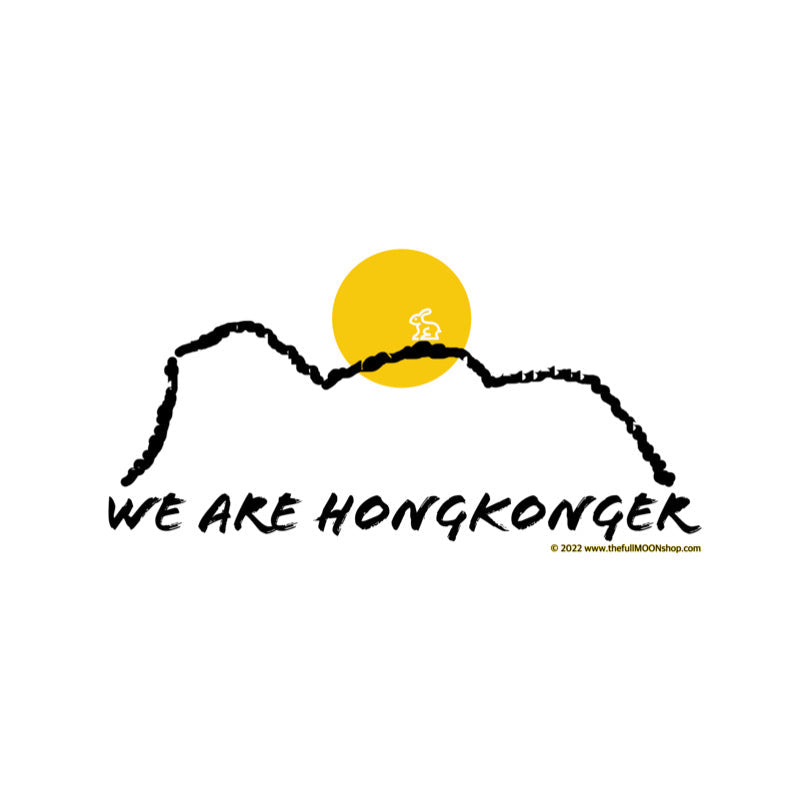 We are Hongkonger Mug