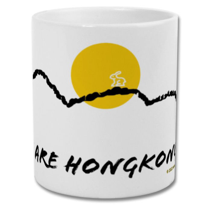 We are Hongkonger Mug