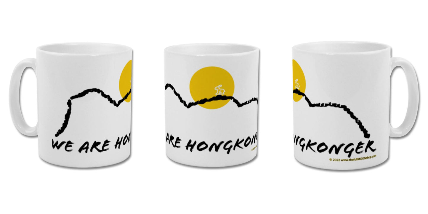 We are Hongkonger Mug