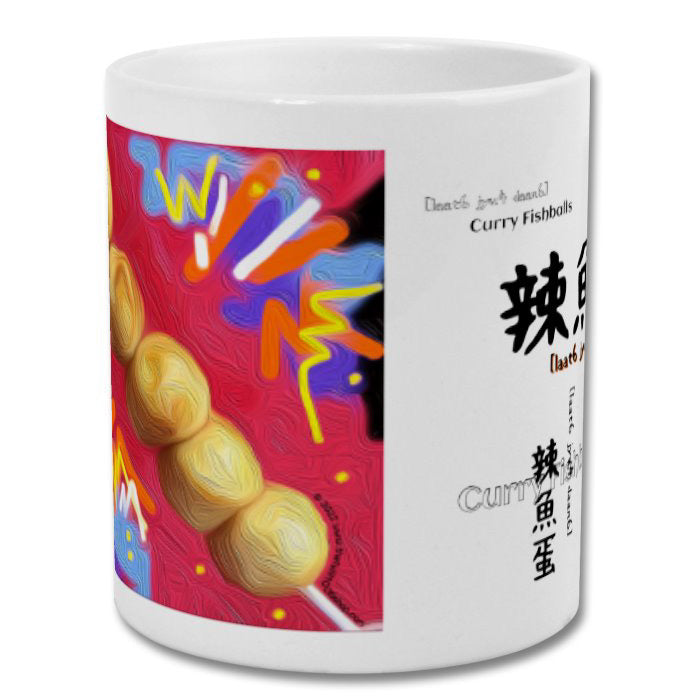 Curry Fishballs in Cantonese Mug