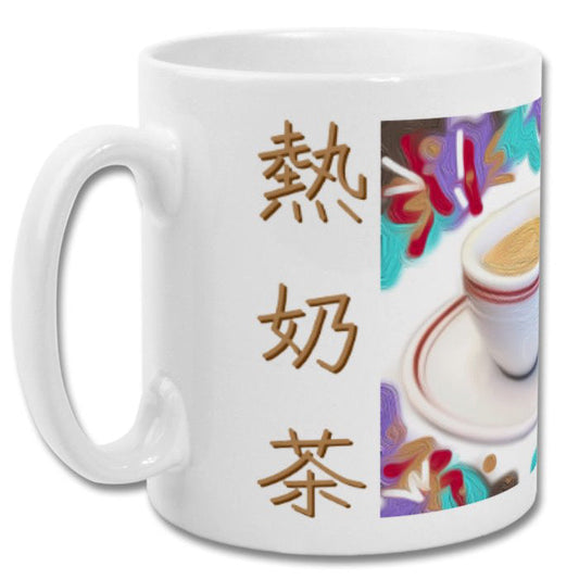 Milk Tea in Cantonese Mug